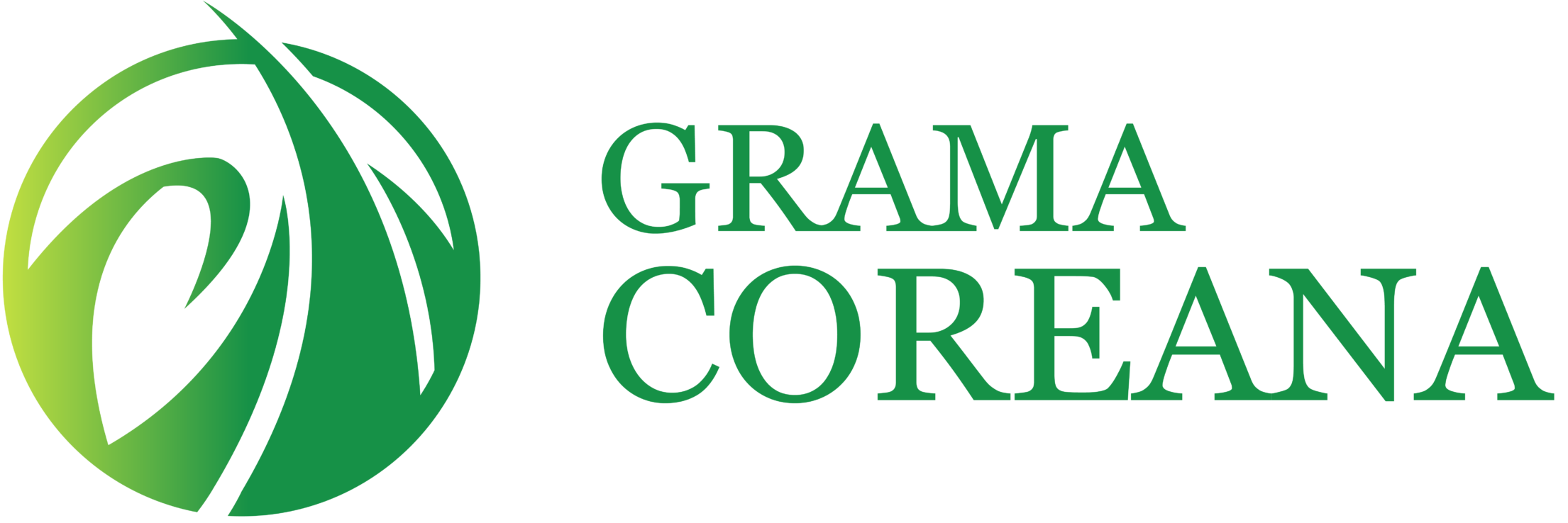 Logo Gramas Xavier Fechado e completo 03 scaled e1766038185179